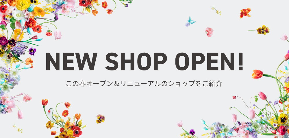 NEW SHOP OPEN