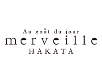 オーグードゥジュールメルヴェイユ 博多