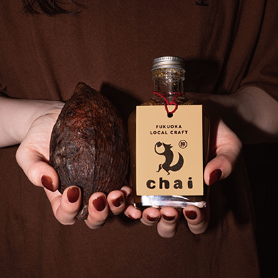 『tabi CACAO & CHAI』10月15日(木)〜11月9日(月) 期間限定オープン!@いっぴん西通り