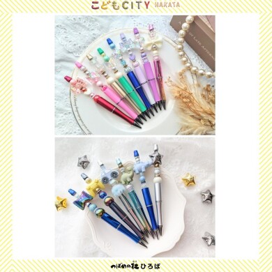 HANKYUこどもカレッジ in博多阪急「キラキラビーズペンづくり」