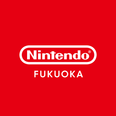「Nintendo FUKUOKA」11月14日(金) AMU 8Fにオープン!
