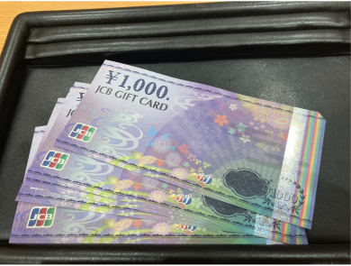 🎁【JCBギフトカード ¥1,000×19枚 お買取いたしました!】