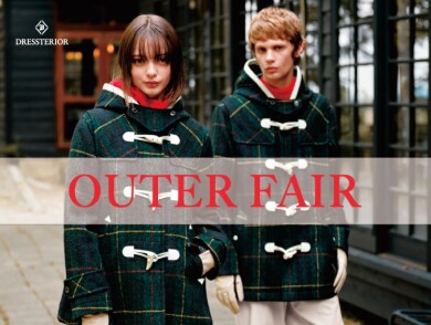 アウターフェア