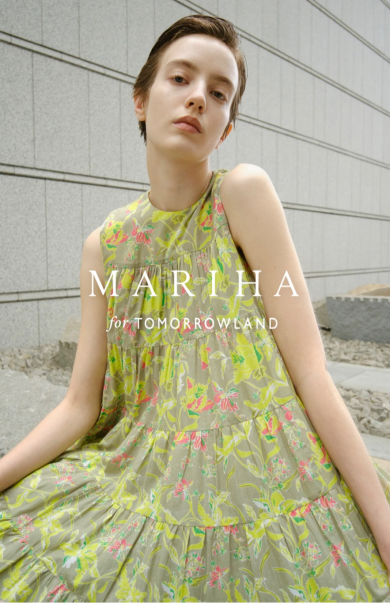 MARIHA