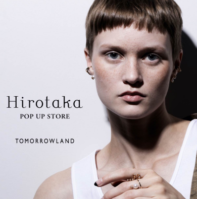 Hirotaka POP UP