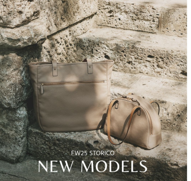 FW25 STORICO NEW MODELS