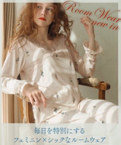 NEW IN♡ フェミニン✖️シックなルームウェア