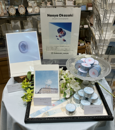 Naoya Okazaki × AfternoonTea  POP-UP SHOP！