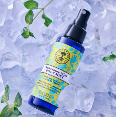 【イベント 8/17】BEAUTY FES ひんやりサラサラ ボディケア体験