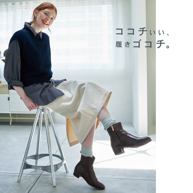 【ABC SELECT】新商品!