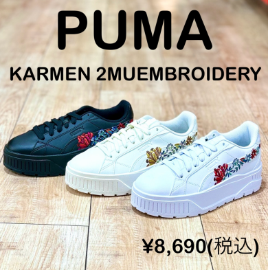 【PUMA】新商品！