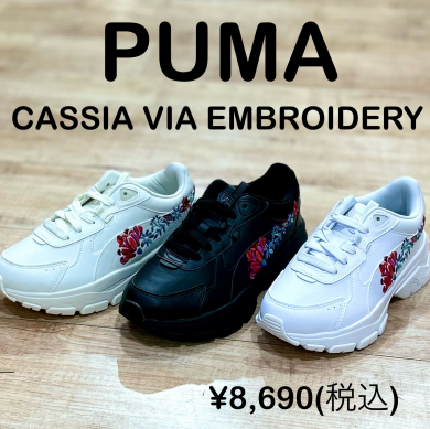 【PUMA】新商品！