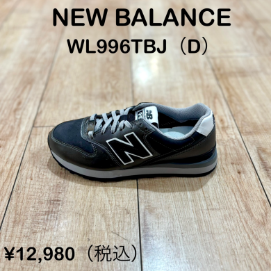 【NEW BALANCE】新商品!