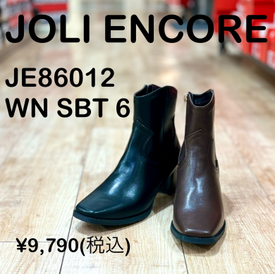 【JOLI ENCORE】新商品！