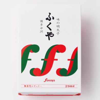 博多中洲 味の明太子 ふくや