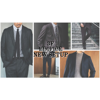 季節を彩る。大人のための新定番「ウールサキソニー セットアップ」が魅せる、進化した上質感。