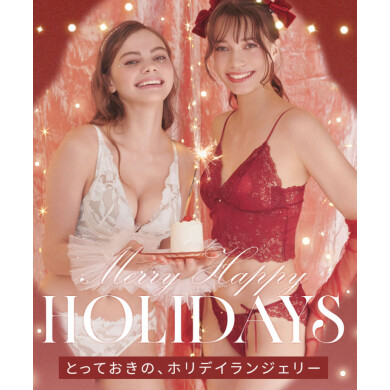 1年がんばった自分や友達へのご褒美に♥️