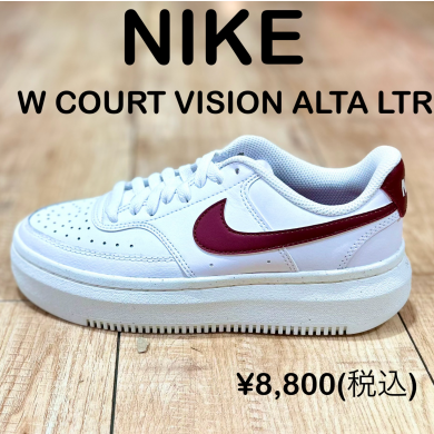 【NIKE】新商品！