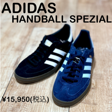 【ADIDAS】HANDBALL SPEZIAL入荷しました！！