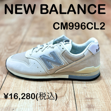 【NEW BALANCE】新商品！